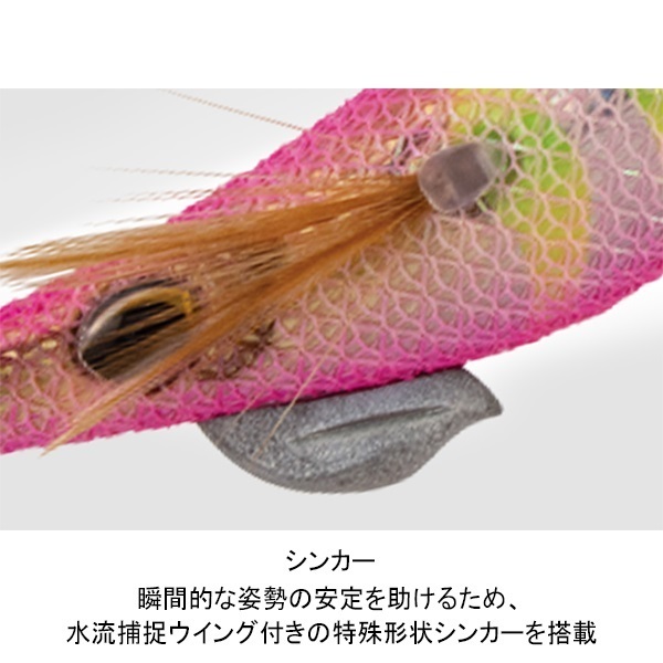 JORYU 2.5寸 slow